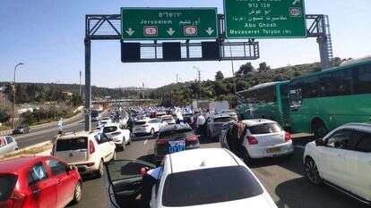 חסימות צירים. | גדעון דוקוב חסימות צירים. | גדעון דוקוב