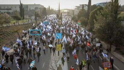המפגינים צועדים סמוך לבית המשפט העליון. | נעם רבקין פנטון, פלאש 90