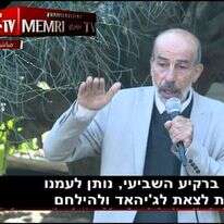 המטיף המסית בחאן אל אחמר. | מסך מתוך הסרטון של ממר"י