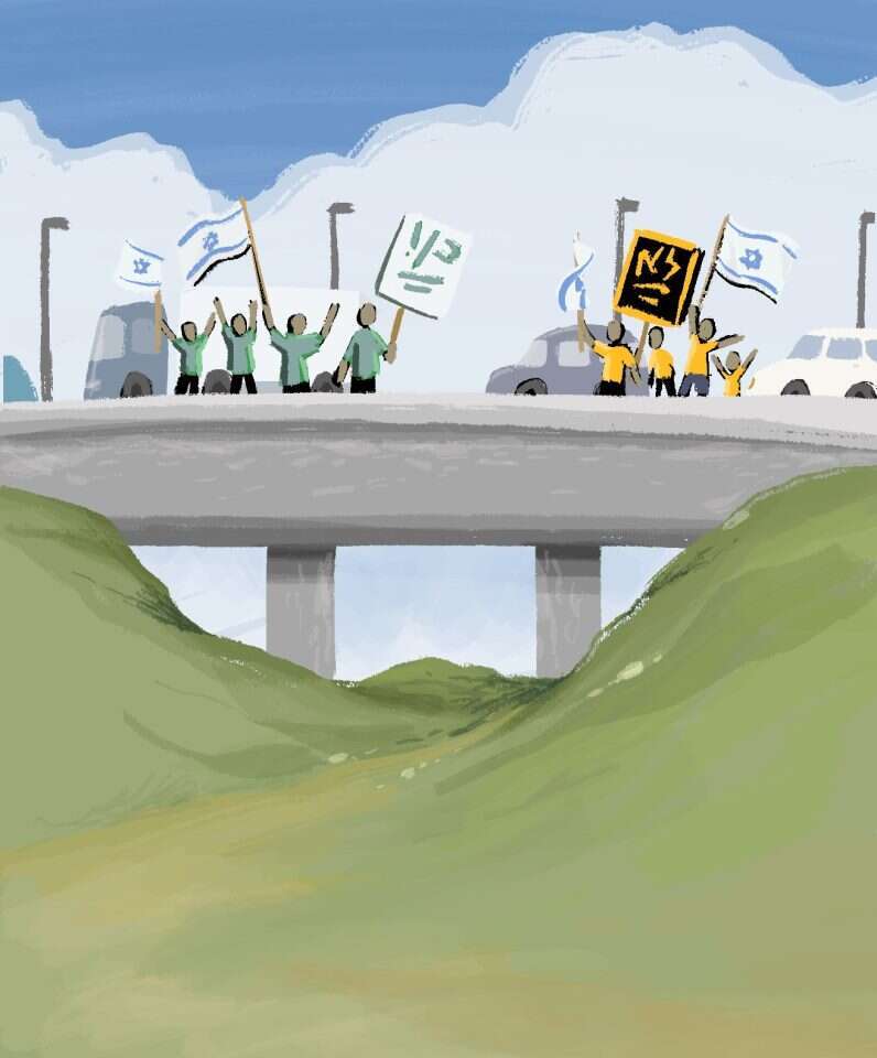 איור: נעמה להב