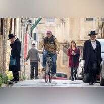 נחלאות. | נתי שוחט/פלאש90