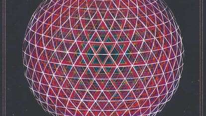 איור: שרון ארדיטי