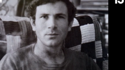 יוני נתניהו. | מסך מתוך ערוץ 13. באדיבות ערוץ 8