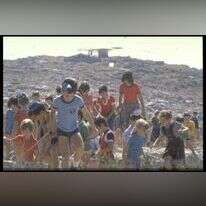 היישוב אלקנה, 1979. | חנניה הרמן, לע"מ