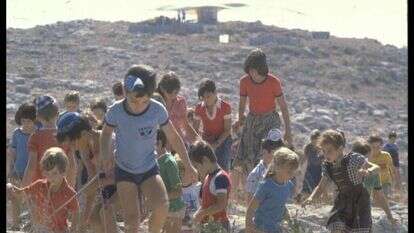 היישוב אלקנה, 1979. | חנניה הרמן, לע"מ