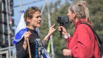 שקמה ברסלר. | שריה דיאמנט