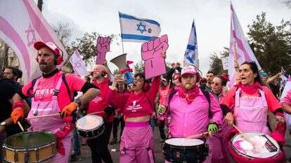 שריה דיאמנט שריה דיאמנט