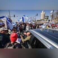 הפגנה נגד הרפורמה המשפטית, ירושלים. | AFP