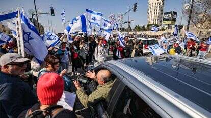 הפגנה נגד הרפורמה המשפטית, ירושלים. | AFP