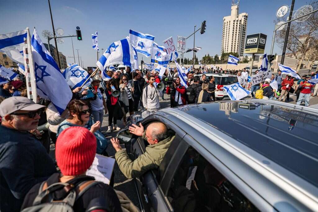 הפגנה נגד הרפורמה המשפטית, ירושלים. | AFP