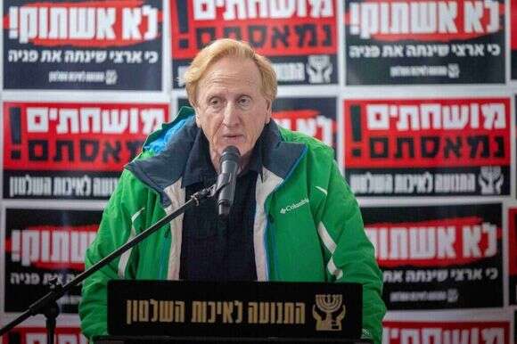 יו"ר התנועה לאיכות השלטון, אליעד שרגא. | יונתן זינדל, פלאש 90 יו"ר התנועה לאיכות השלטון, אליעד שרגא. | יונתן זינדל, פלאש 90