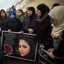 הלוויתה של ליאן זאהר נאסר, ישראלית שנהרגה בפיגוע הטרור בטורקיה ב-2017. | הדס פרוש, פלאש 90