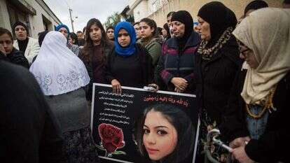 הלוויתה של ליאן זאהר נאסר, ישראלית שנהרגה בפיגוע הטרור בטורקיה ב-2017. | הדס פרוש, פלאש 90