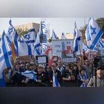 הפגנה נגד הרפורמה במערכת המשפט, ירושלים. | אריק מרמור, פלאש 90