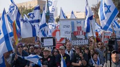 הפגנה נגד הרפורמה במערכת המשפט, ירושלים. | אריק מרמור, פלאש 90