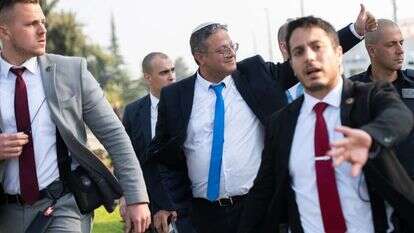 בן־גביר. | שריה דיאמנ