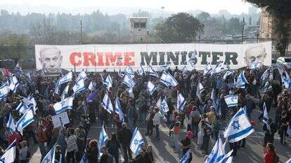 הפגנת מחאה נגד הרפורמה המשפטית בירושלים. | שריה דיאמנט הפגנת מחאה נגד הרפורמה המשפטית בירושלים. | שריה דיאמנט