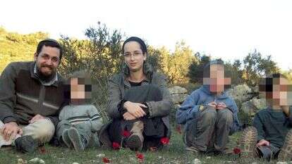 בני הזוג איתם ונעמה הנקין ז"ל וילדיהם. | באדיבות המשפחה