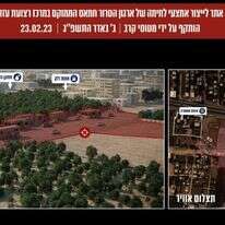 אתרי התקיפה בעזה. | דובר צה"ל