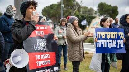 מחאה בחיפה נגד הרפורמה המשפטית, בתחילת החודש. | שיר תורן, פלאש 90