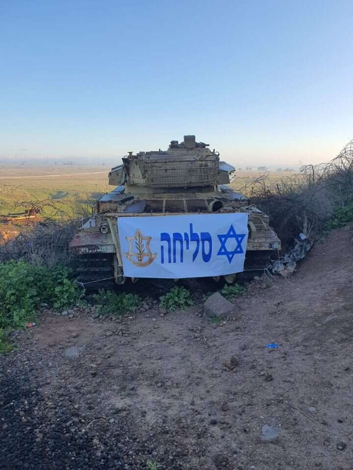 אורי זכריה