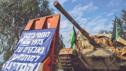 כיתובי המחאה. | מיכאל גלעדי, פלאש 90