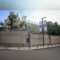 המעון הרשמי של ראש הממשלה, ברחוב בלפור בירושלים. | יונתן זינדל, פלאש 90