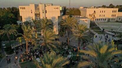 מכללת ספיר. | ירון ויינשטיין, יח"צ מכללת ספיר