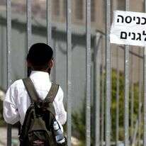 אילוסטרציה: אורי לנץ, פלאש 90