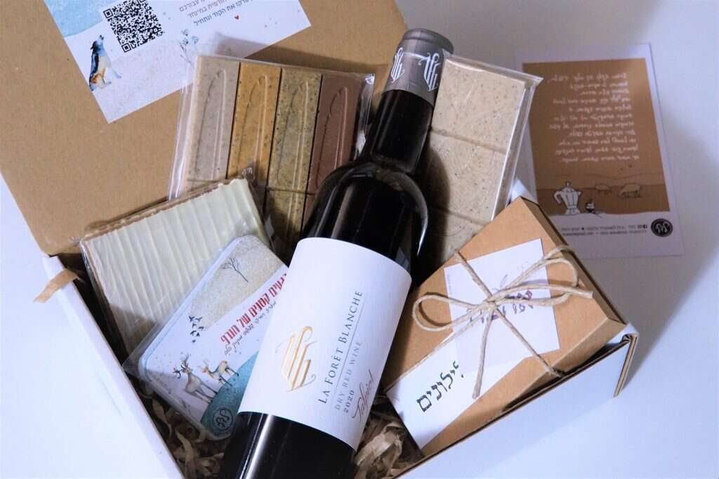 שלוח מנות מבית לולי. | יח"צ