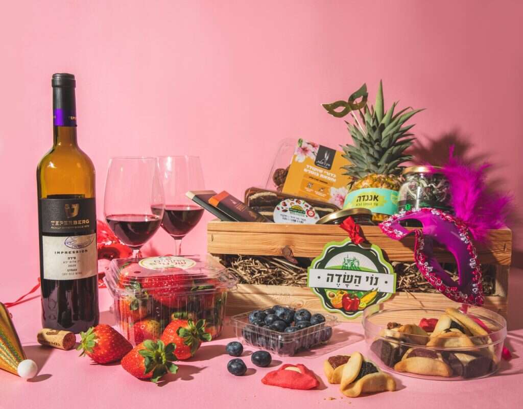 משלוח מנות מהודר מבית נוי השדה. | שני בריל