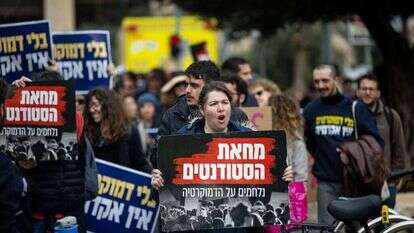 "האקדמיה מדברת עם עצמה". סטודנטים מפגינים נגד הרפורמה המשפטית. | יונתן זינדל, פלאש 90