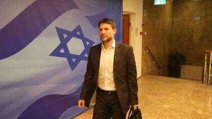 בצלאל סמוטריץ'. | עמית שאבי