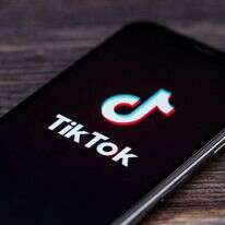 טיקטוק. | שאטרסטוק