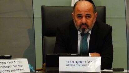 מרגי יעקב שר הרווחה, ח"כ ש"ס. | עדינה הלמן, דוברות הכנסת