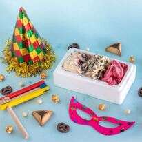 מארז גלידה לג'נדה. | יערה גדרון