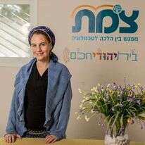 מנכ"לית מכון צומת, הדס קרמר. | נעמה שטרן