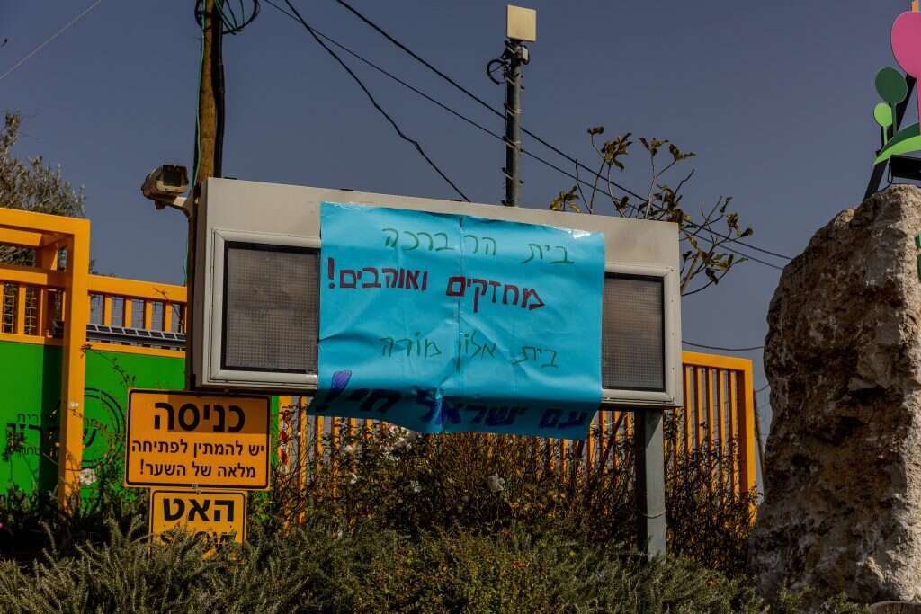 היישוב הר־ברכה, השבוע. | נעמה שטרן