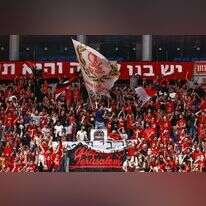 אוהדי הפועל ירושלים | אורן בן חקון/פלאש90