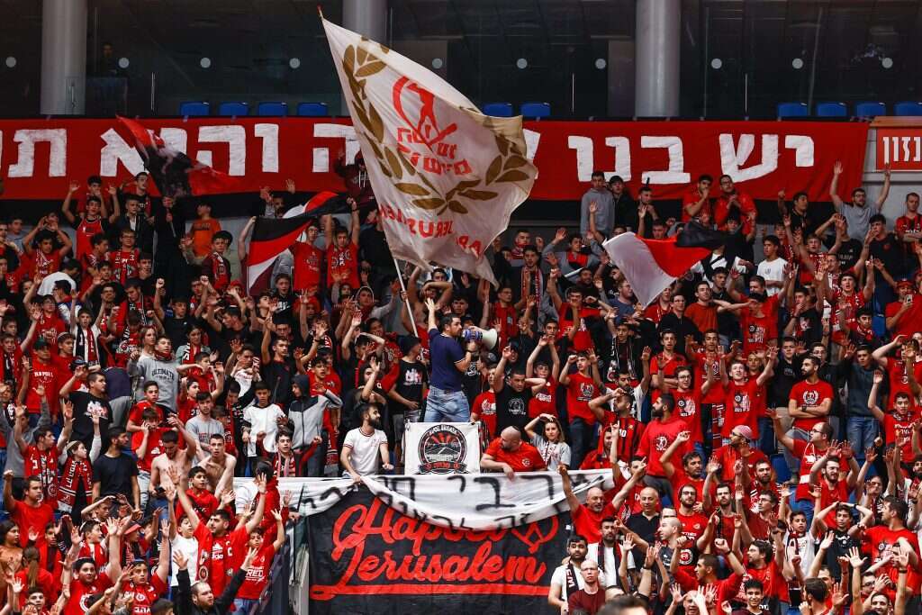 אוהדי הפועל ירושלים | אורן בן חקון/פלאש90 אוהדי הפועל ירושלים | אורן בן חקון/פלאש90