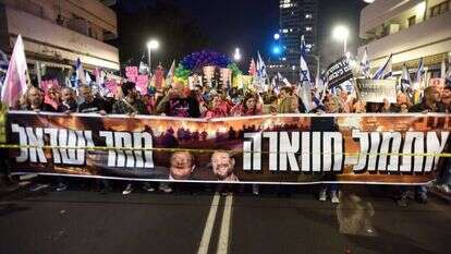 הפגנות בתל אביב נגד הרפורמה המשפטית. | גילי יערי - פלאש 90