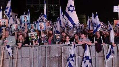 הפגנות בתל אביב נגד הרפורמה המשפטית. | תומר נאבמורג - פלאש 90