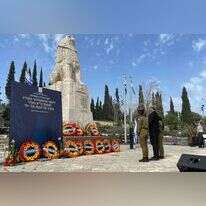 טקס האזכרה הממלכתי לטרומפלדור בתל חי | דוברות ביתר