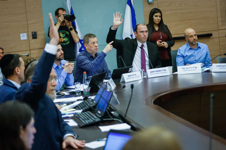 הצבעה על חוקי הרפורמה בוועדת החוקה. | אריק מרמור, פלאש 90