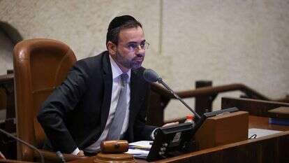 ח"כ אוריאל בוסו. | נועם מושקוביץ'/דוברות הכנסת