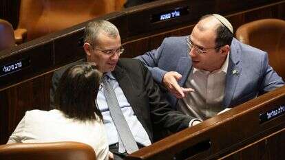 רוטמן ולוין. | נועם מושקוביץ'/דוברות הכנסת רוטמן ולוין. | נועם מושקוביץ'/דוברות הכנסת