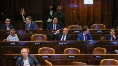 מליאת הכנסת. | נועם מושקוביץ/דוברות הכנסת