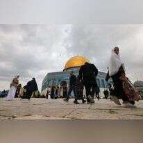 הר הבית. | AFP