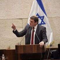 עמית הלוי במליאת הכנסת. | דני שם טוב - דוברות הכנסת