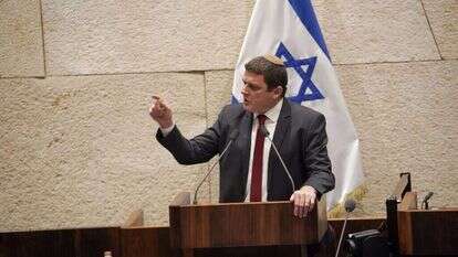 עמית הלוי במליאת הכנסת. | דני שם טוב - דוברות הכנסת